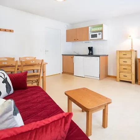 Appartement Les Balcons Proche Parc National Vanoise 2 Pieces 6 Pers Montagne Superieur *